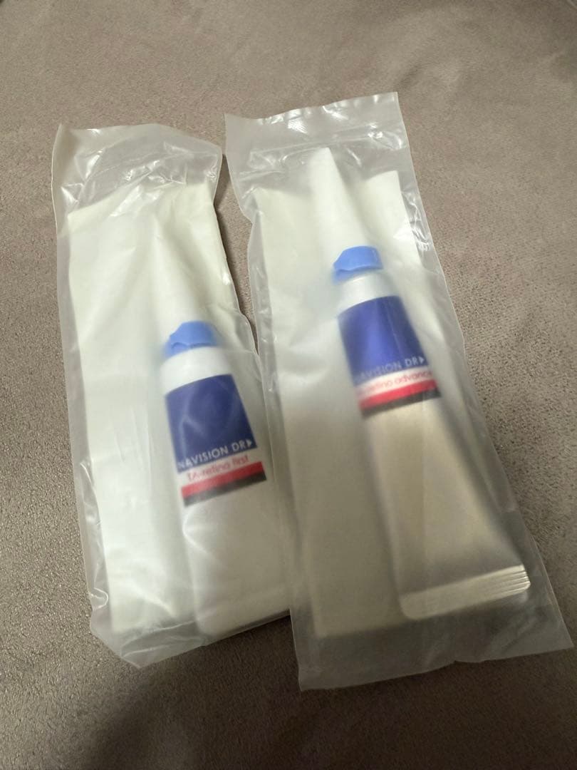 エクスビジョン DR 2本セット 10g