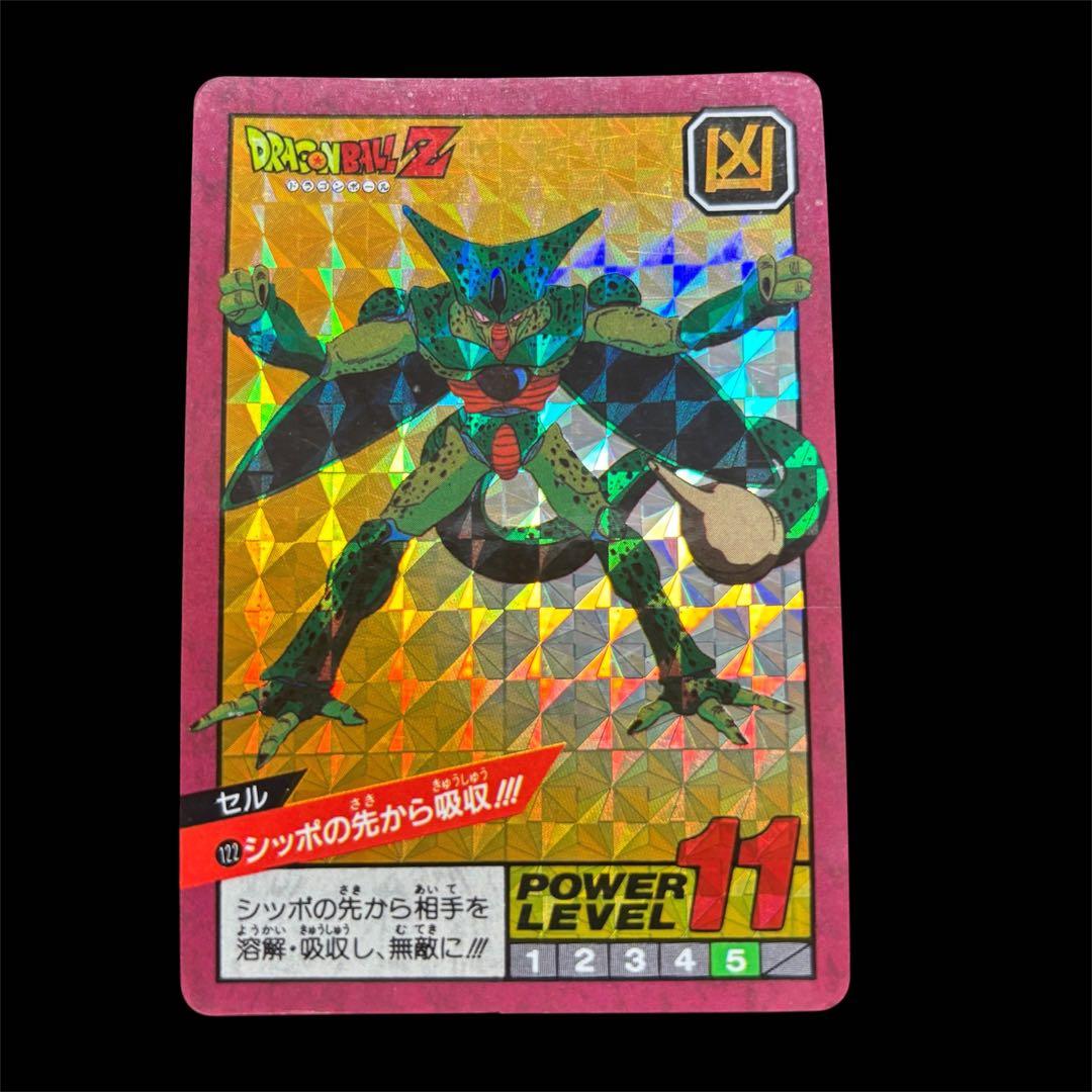 ドラゴンボールカードダス セル 122 未剥がし レア レトロ