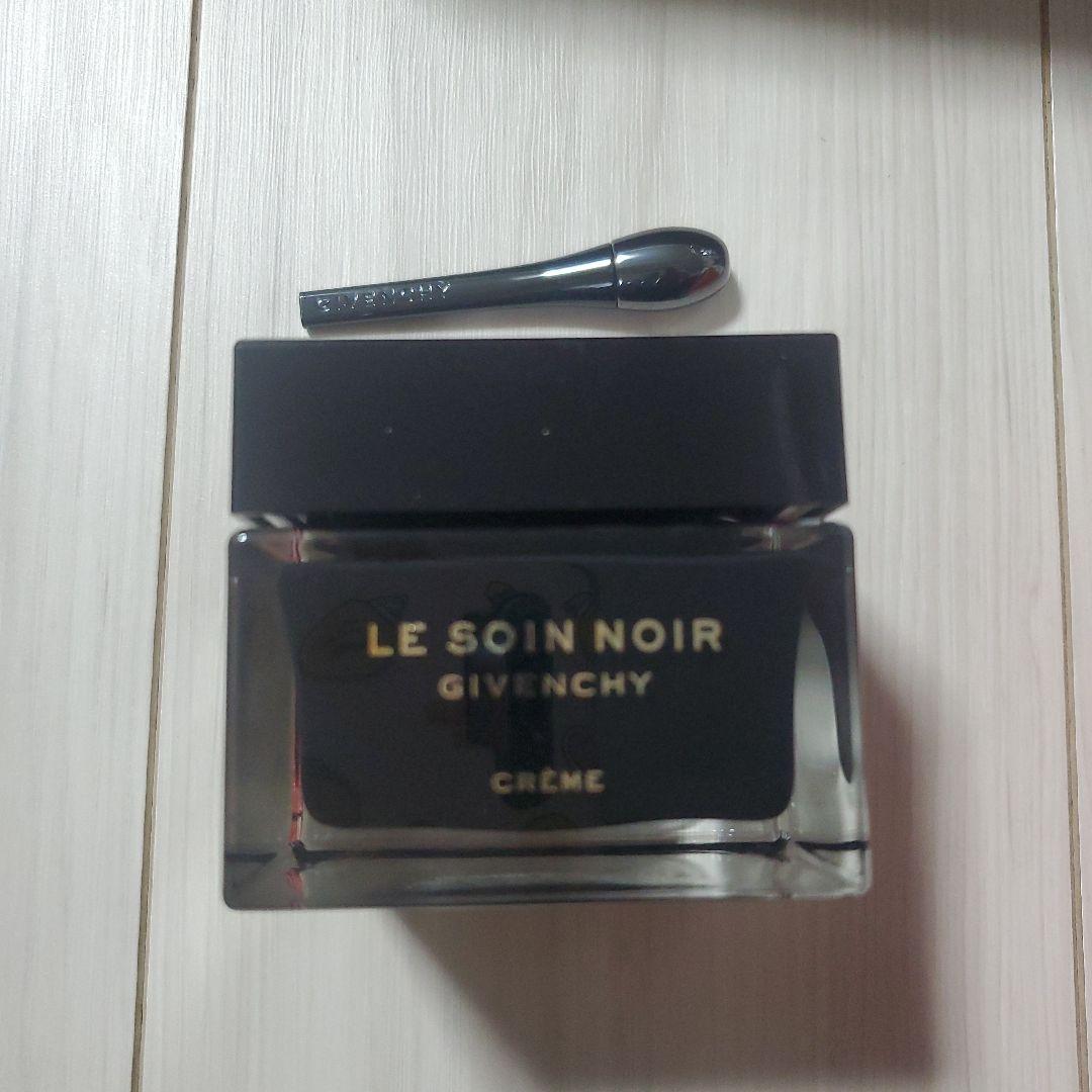 GIVENCHY　ソワンノワール　クレーム　N　50ml