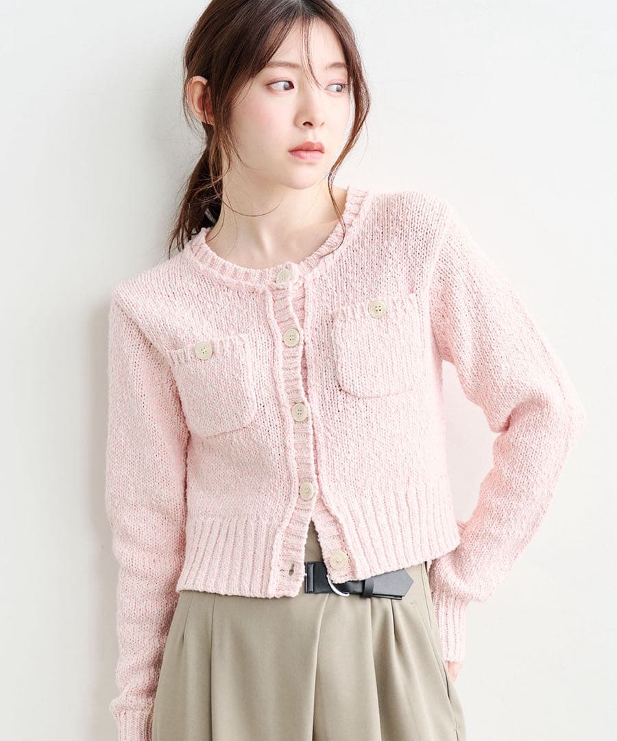 COCODEAL ポケットディティールコンパクトニットカーディガン