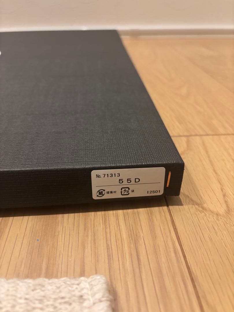 AKARI シーリングライト 55D