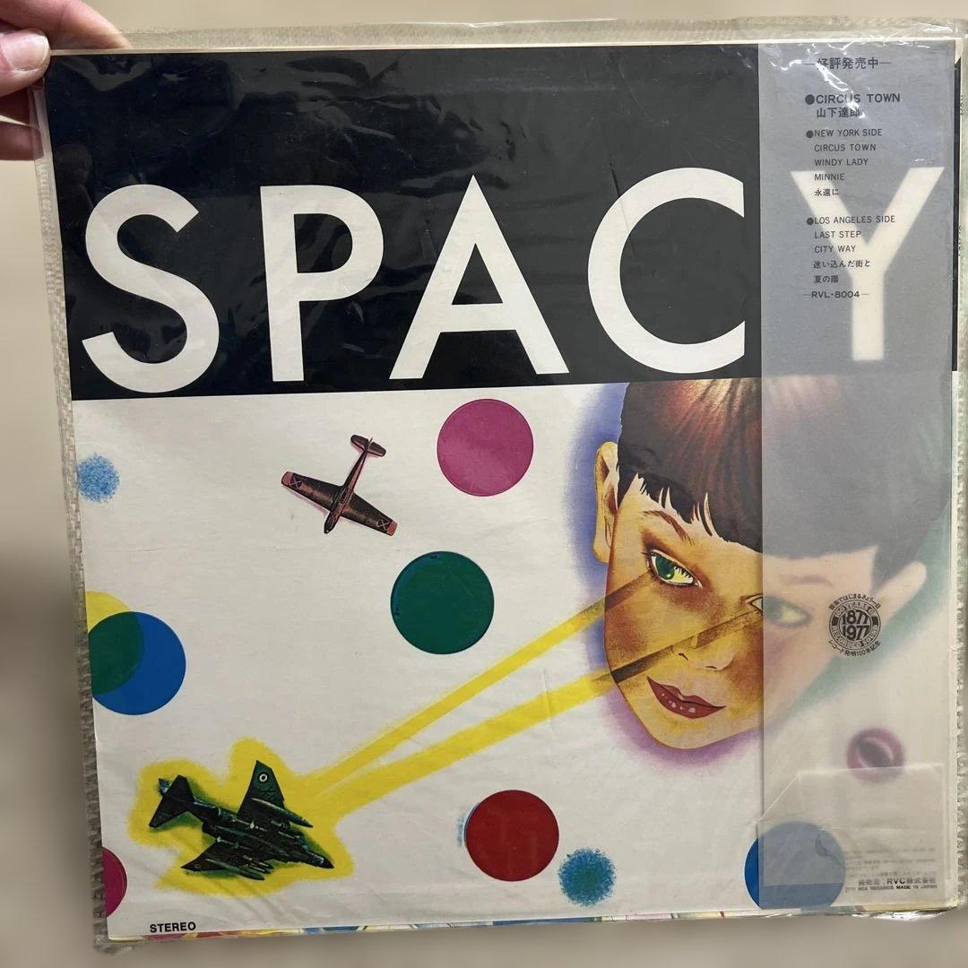 透明帯♡山下達郎♡SPACY♡レコード♡人気♡