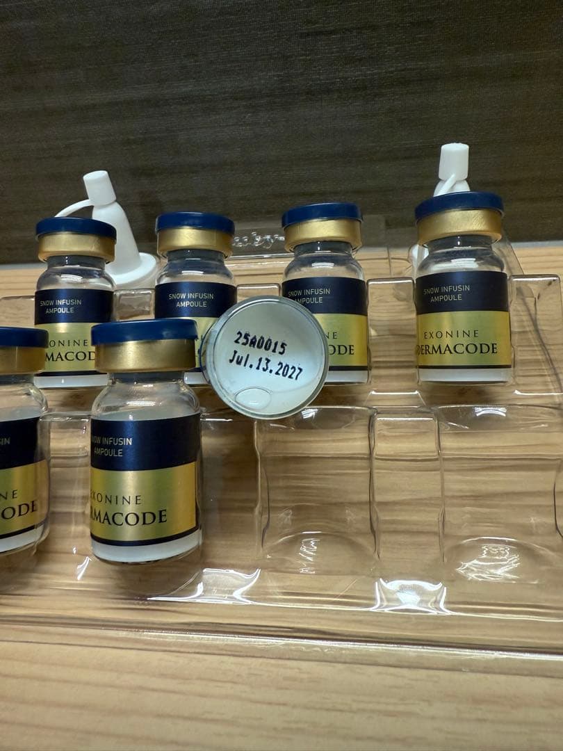 ルビーセル　EXONINE DERMACODE 美容液 セラム7本セット