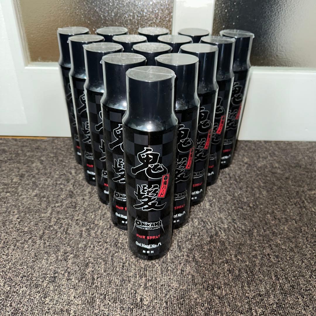 【新品未使用】鬼髪スプレー No.8 【13本セット】