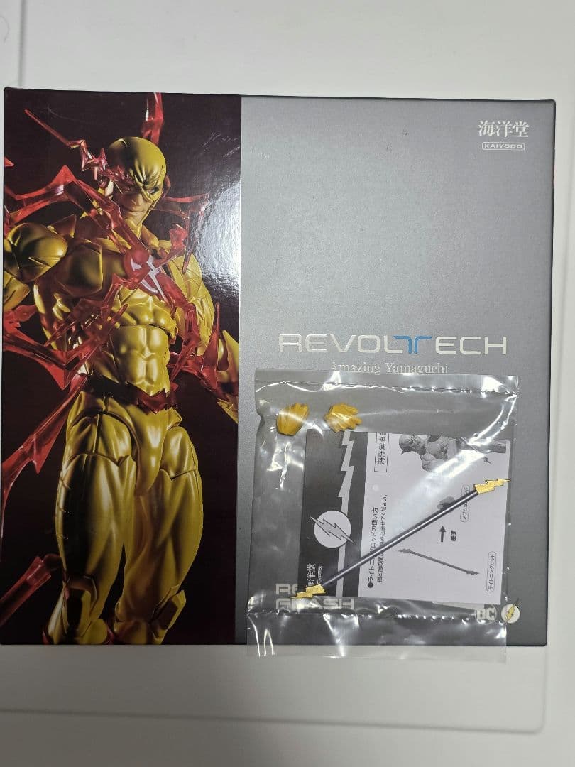特典付 新品 リボルテック アメイジング ヤマグチ　リバース・フラッシュ 海洋堂