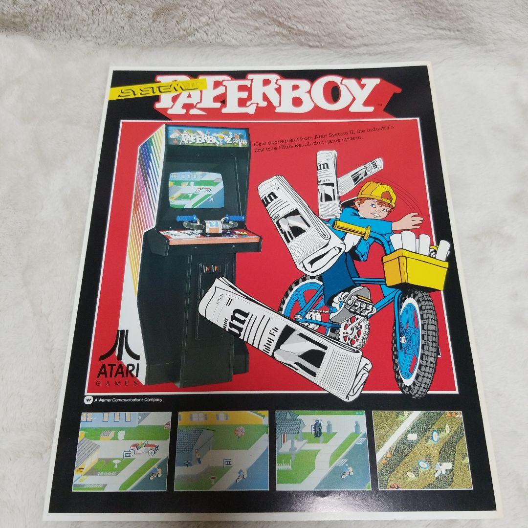 namco Paperboy アーケードゲーム パンフレット チラシ