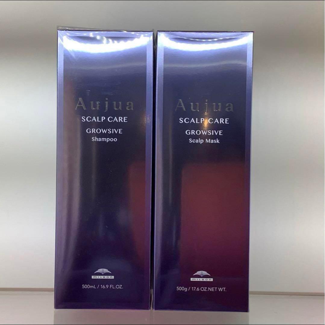 新品未開封　オージュア GR グロウシブ グロウエッセンス 500ml