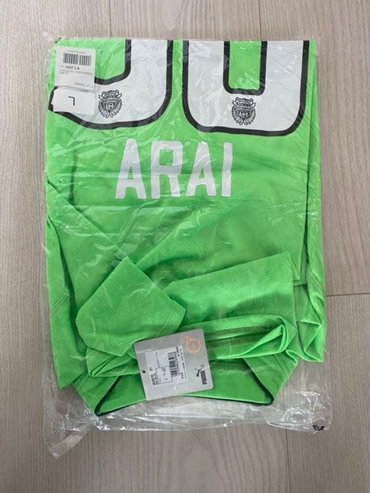 川崎フロンターレ　新井章太ユニフォーム