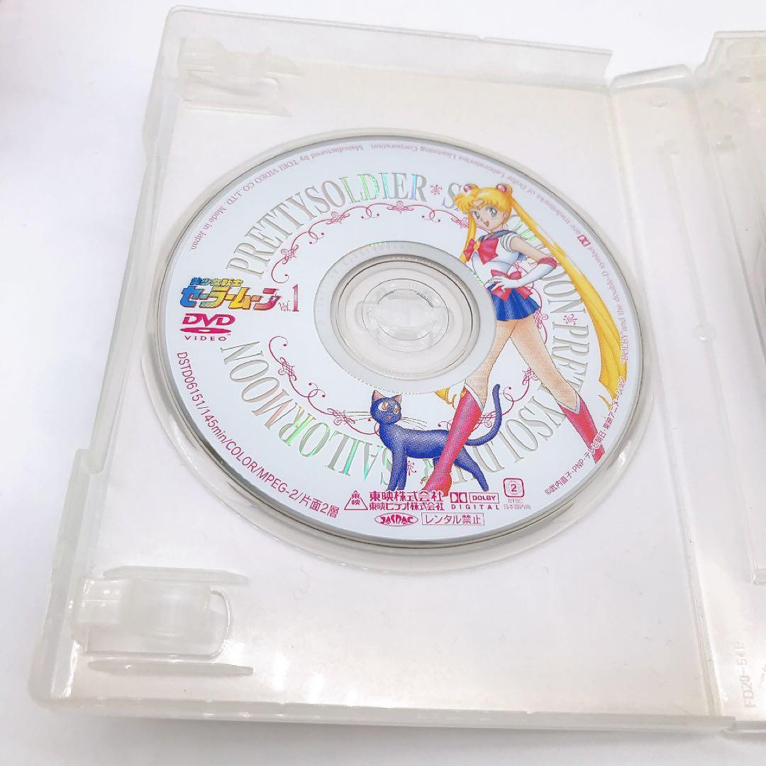 美少女戦士セーラームーン　DVD Collection