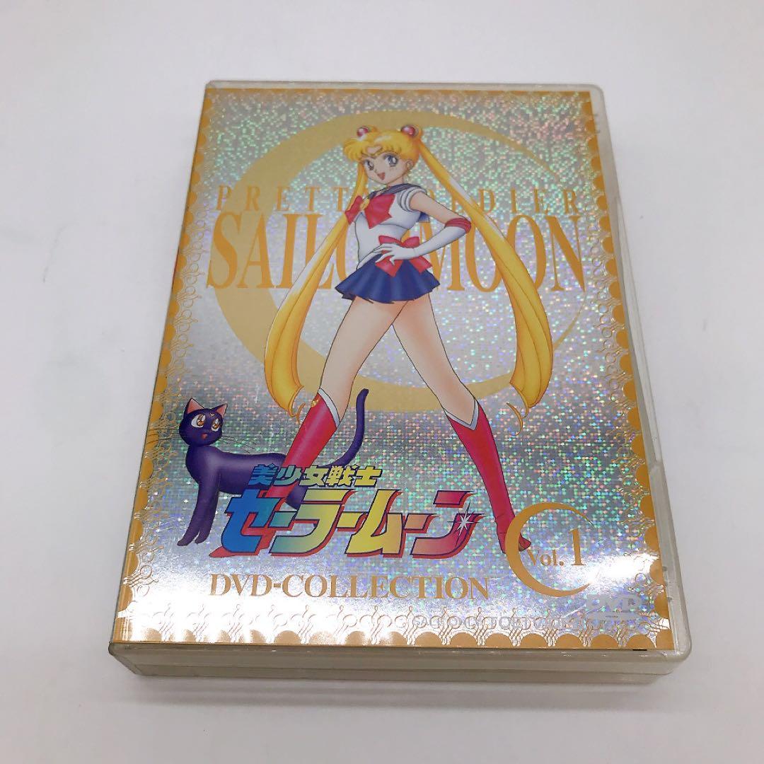美少女戦士セーラームーン　DVD Collection