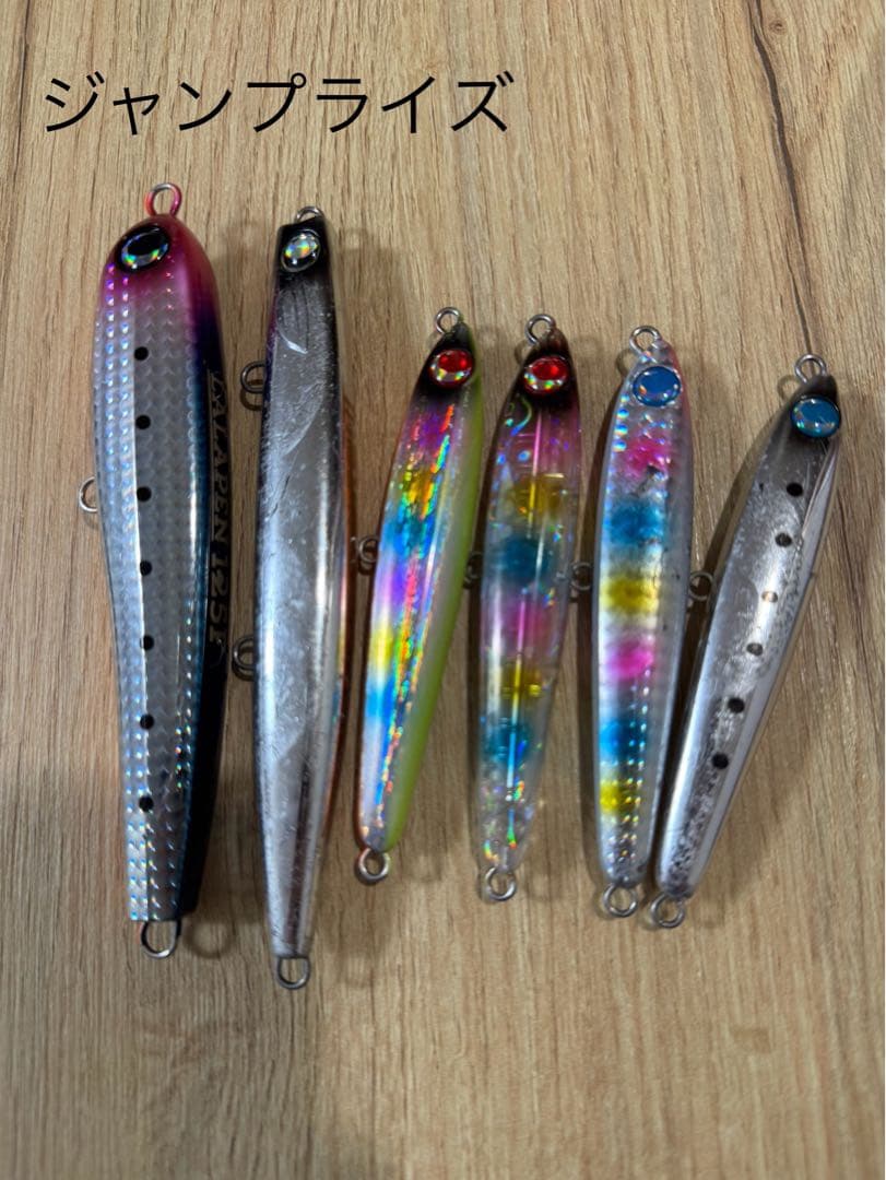 ルアー　ジグ　色々　詰め合わせ