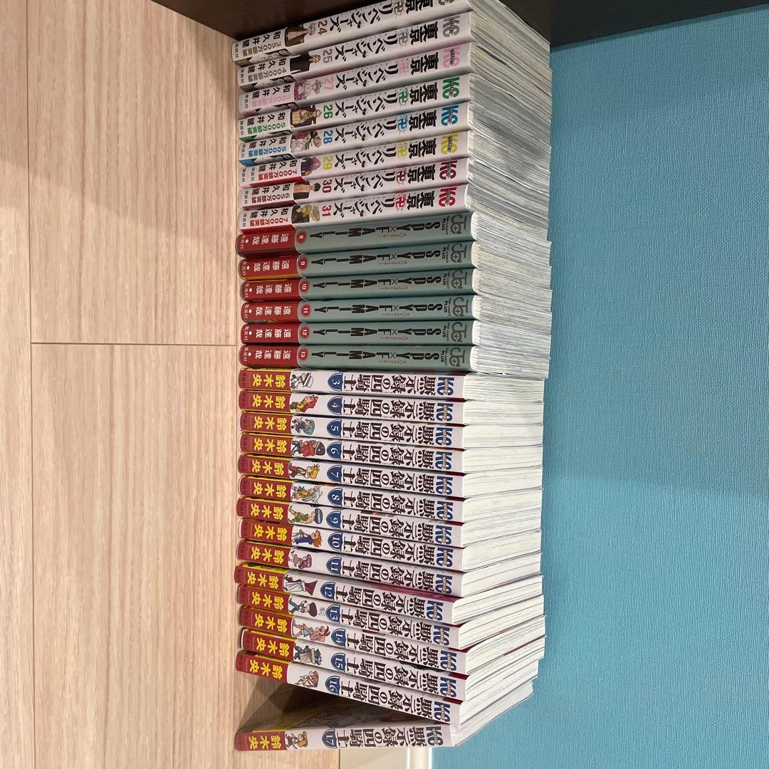 値下げ中‼️黙示録の四騎士3-17、東京リベ　24-31 スパイファミリー9-13