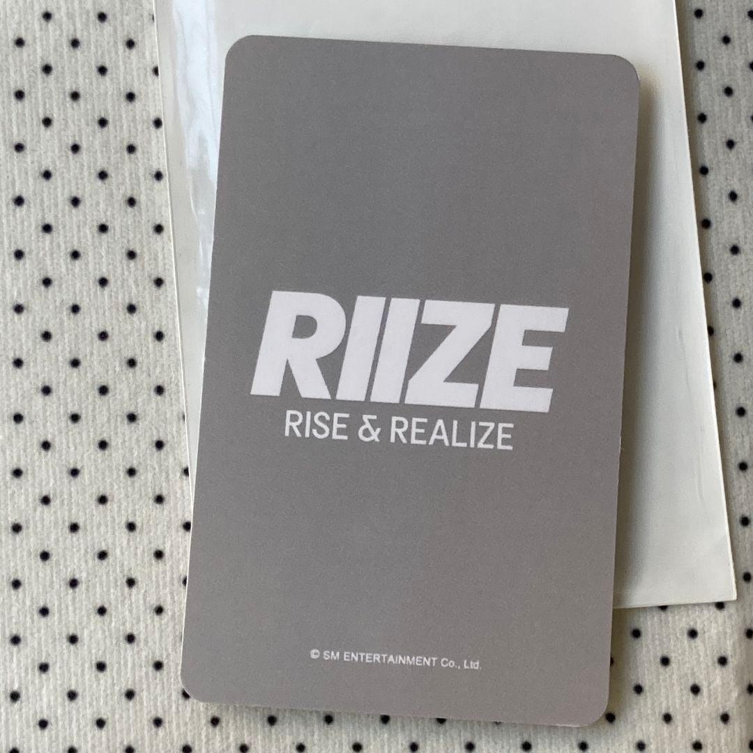 RIIZE 来日記念 ショウタロウ ユニバ ペンミ ラキドロ トレカ