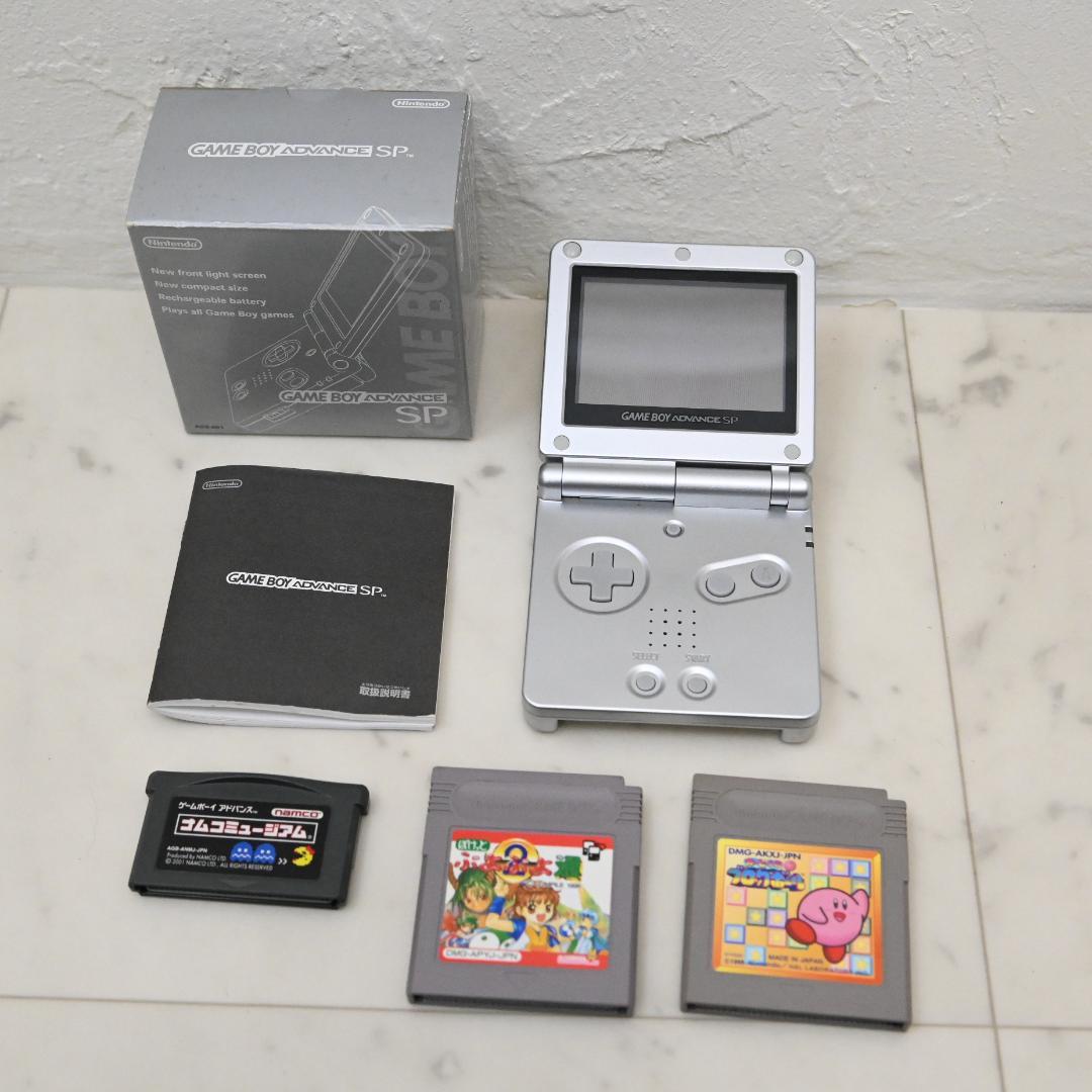ご*ま様 ニンテンドー　ゲームボーイアドバンスSP　動作品　ゲーム3本付き