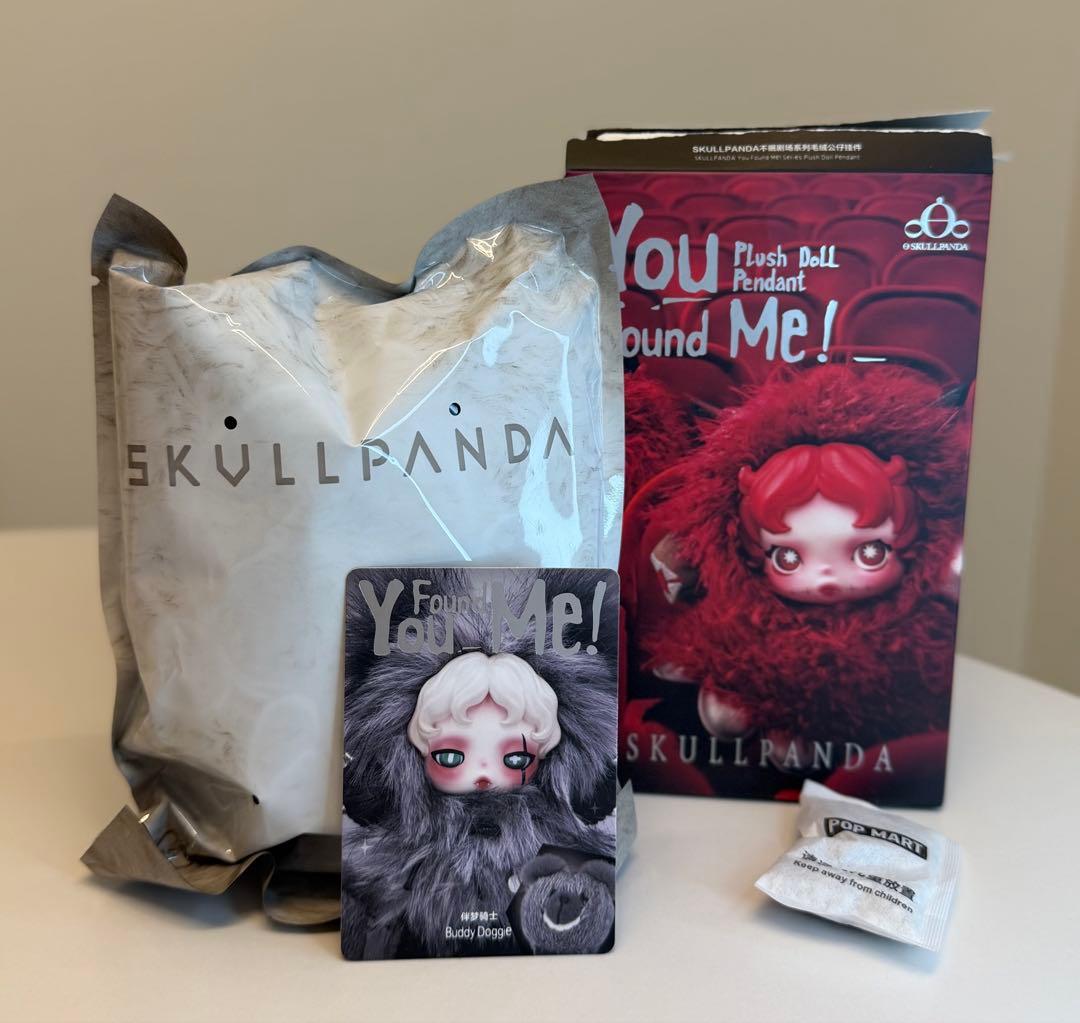 ぬいぐるみ・マスコット SKULLPANDA You Found Me! Buddy Dogge