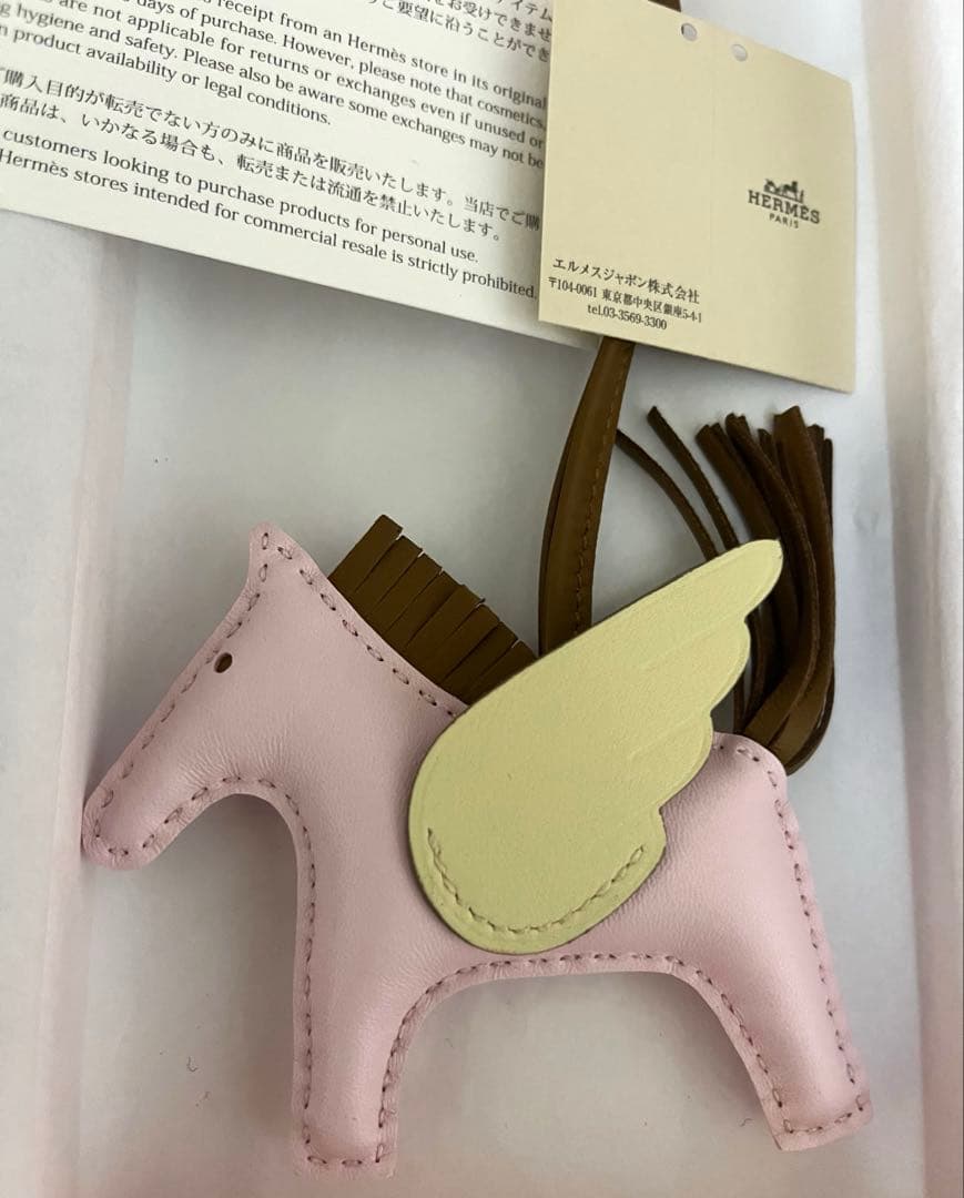 週末価格※【新品・未使用】HERMES ロデオペガサス チャーム PM