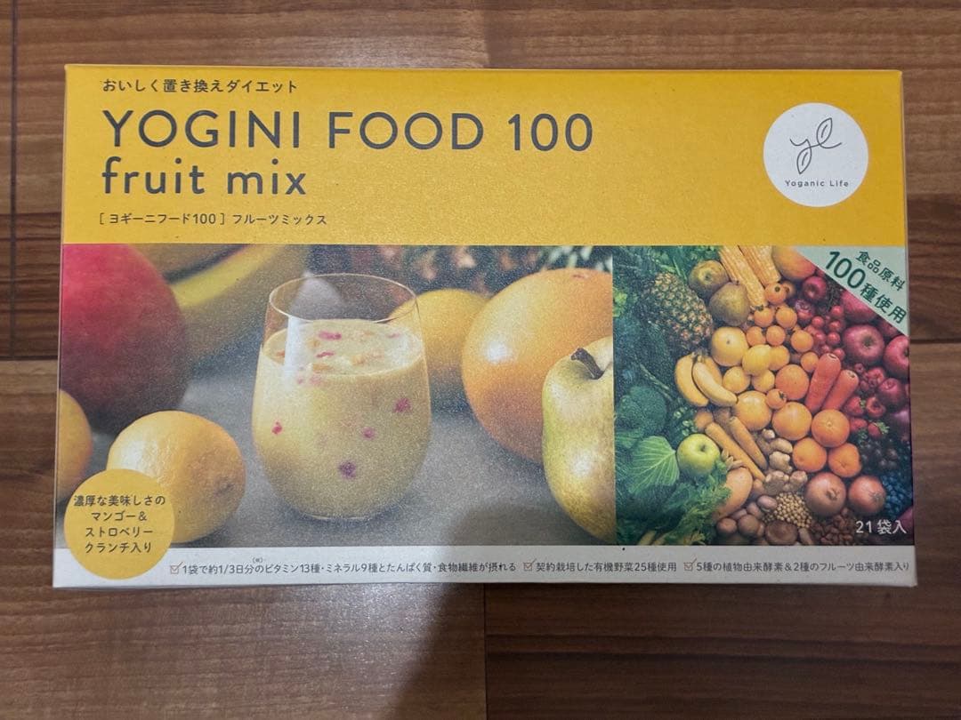 ヨギーニフード100 ストロベリー21袋、フルーツミックス21袋
