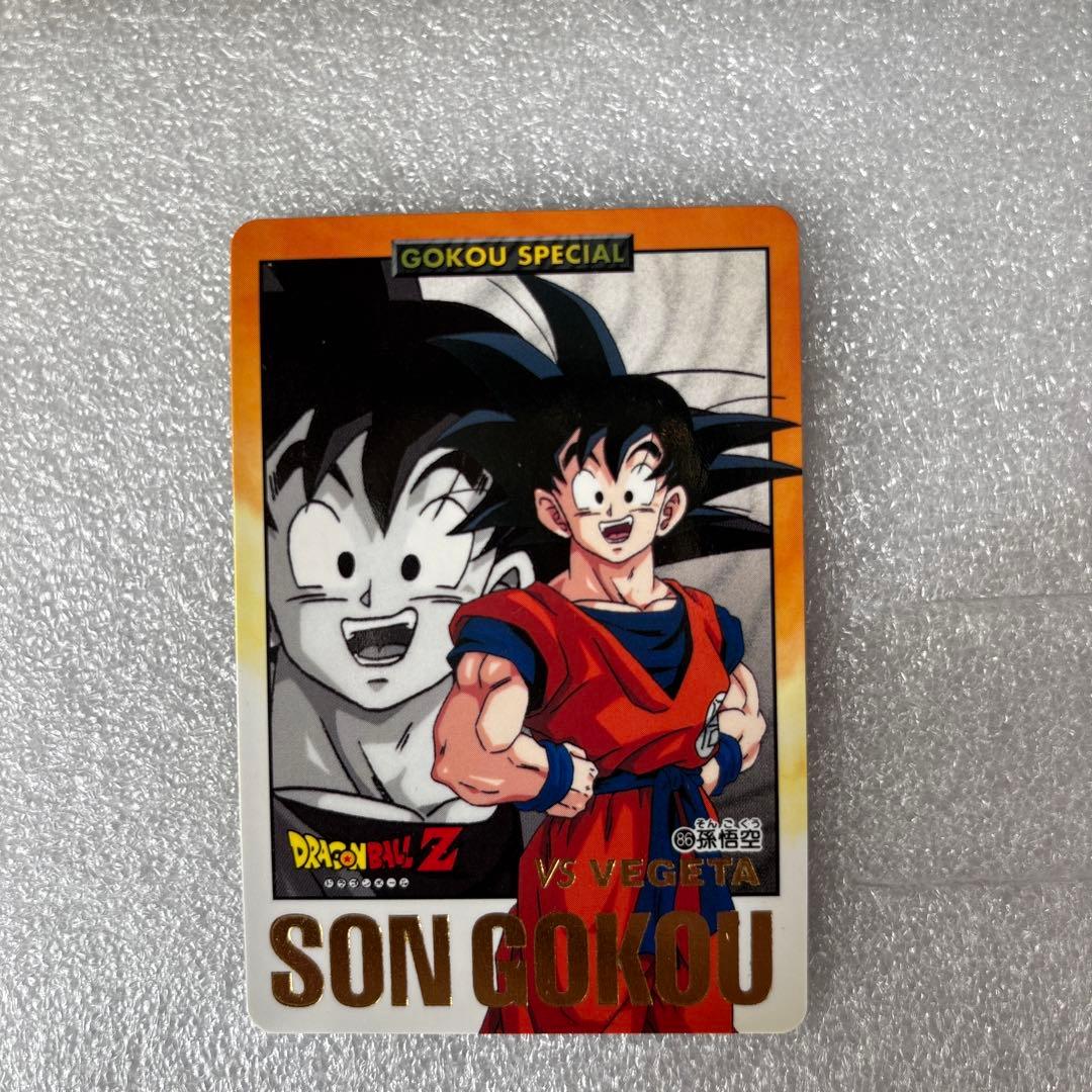 【匿名発送】ドラゴンボール カードダスGOKOU SPECIAL 8枚セット