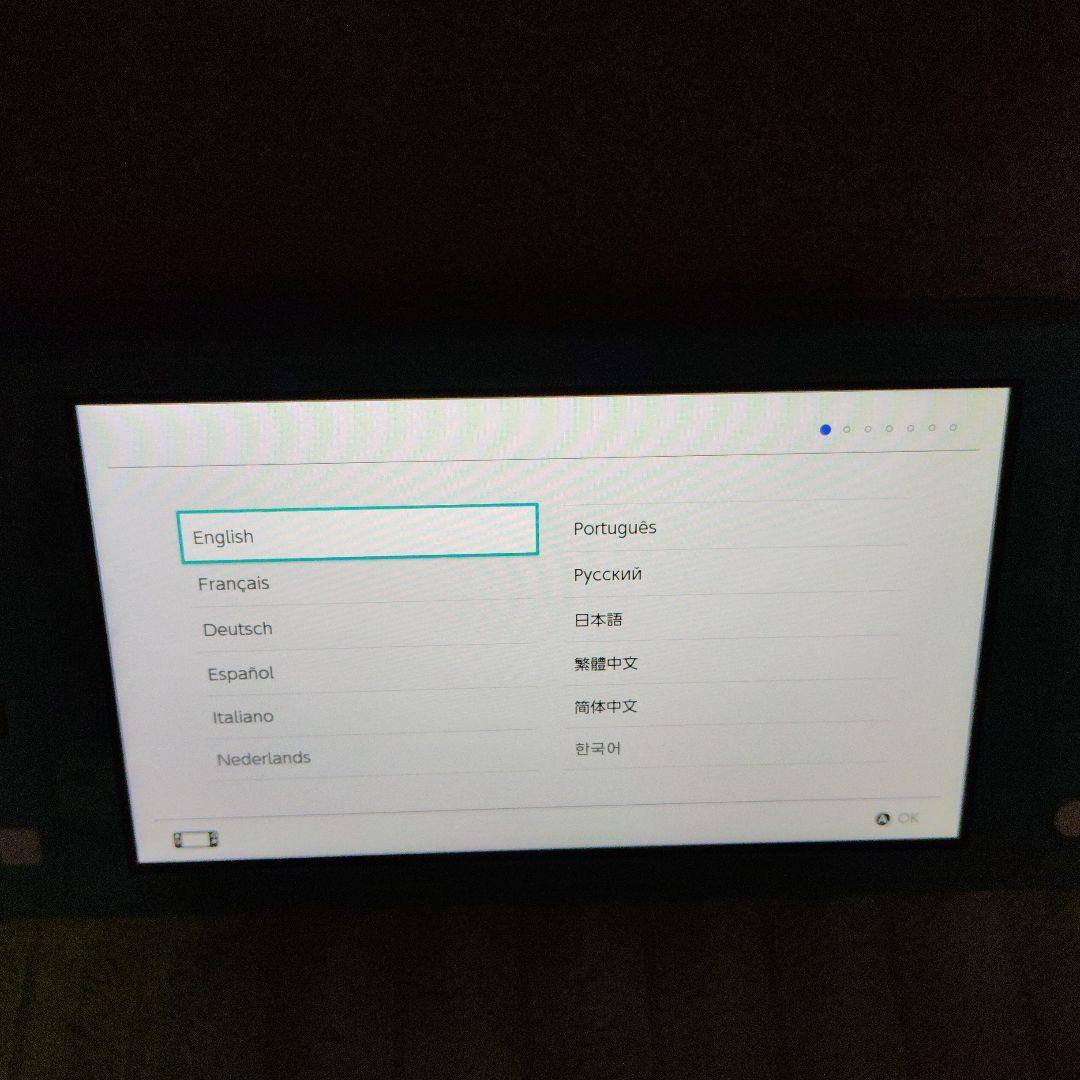 任天堂　Switchライト　ターコイズミ　ジャンク品