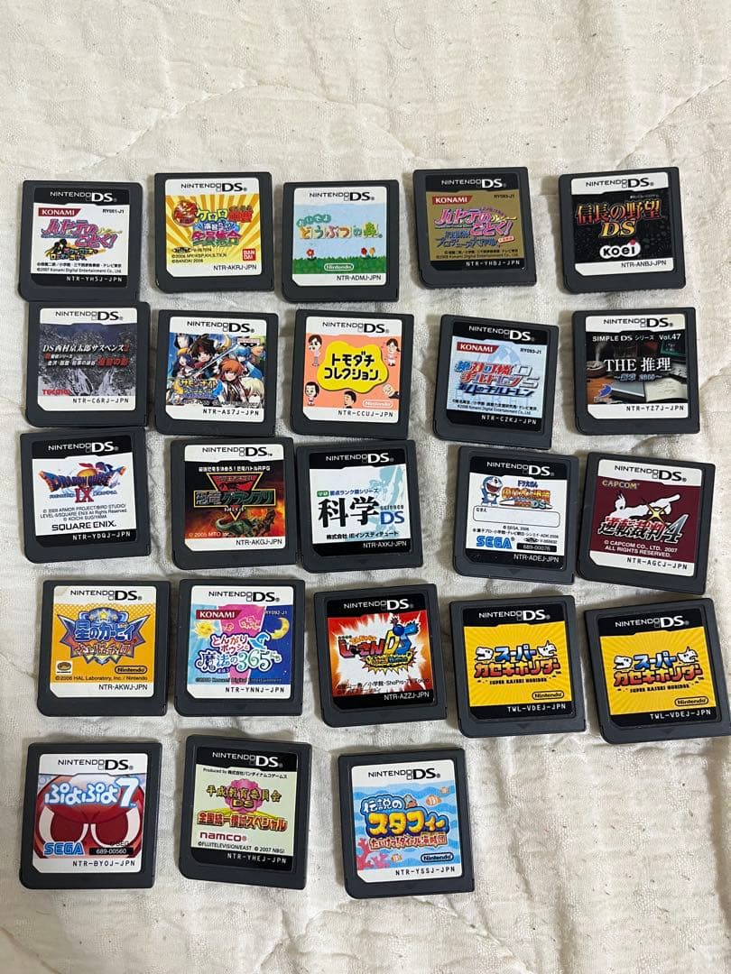 ゲームソフト(DS.3DS)②