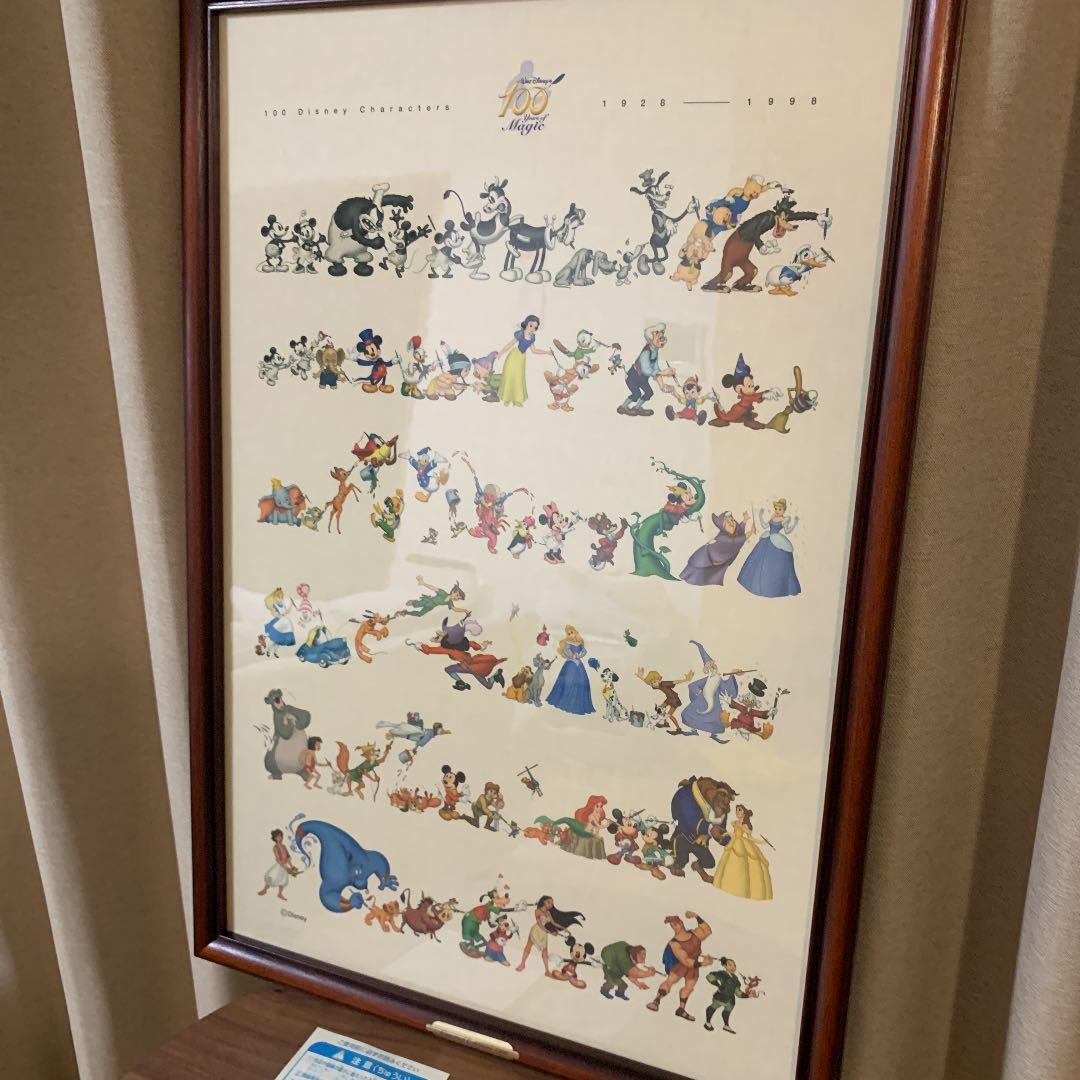 希少品　ディズニー 100周年 絵画 1500枚限定　A1-19