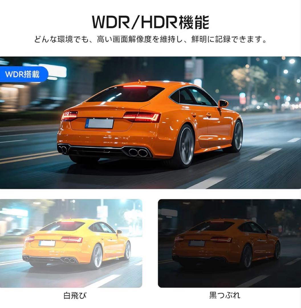 OKYES ミラー型　前4K+後2.5K&カメラ分離式 ドライブレコーダーT12