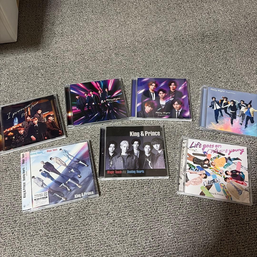 King & Prince CD 25枚セット
