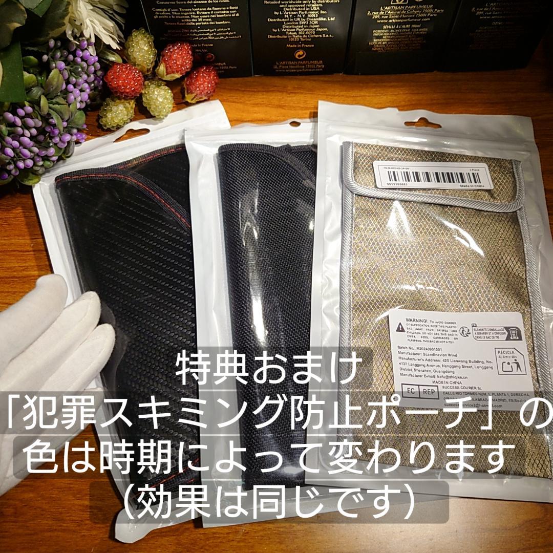 TINY L,✨特典付電磁波防止本物CMCペンダントUSA版1本値引