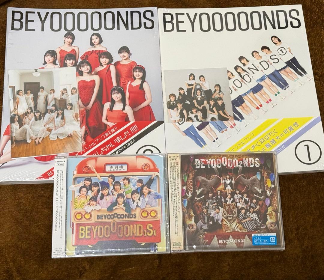 BEYOOOOONDS セット
