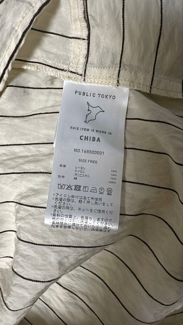 PUBLIC TOKYO ダブルポケットレーヨンショートシャツ　WHITE2