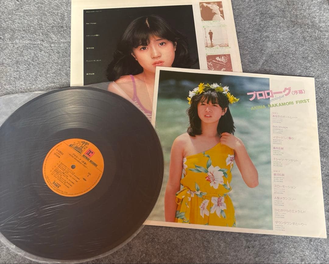 希少 中森明菜 アルバム LP レコード まとめ セット