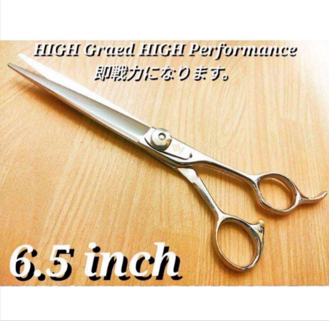 カットシザー切れ味抜群プロ仕様ハサミ理美容師シザー＋トリミングトリマーペットも◎