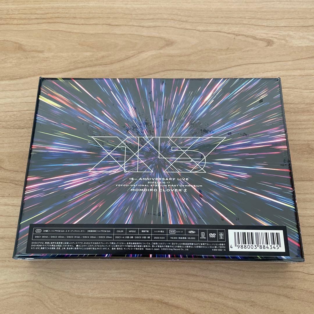 【新品未開封】ももいろクローバーZ 代々木無限大記念日【DVD】