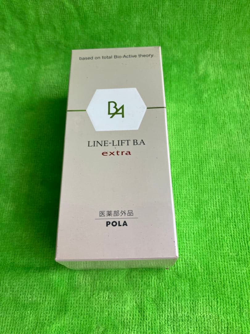 Uポーラ　ラインリフト　B.A エクストラ