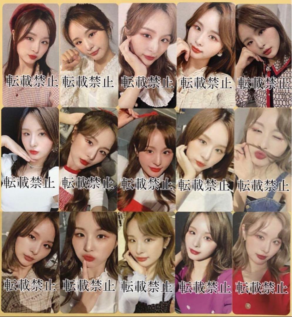 NATURE ルー LU ハヨン ペンミ 国別 15ヵ国 セット トレカ