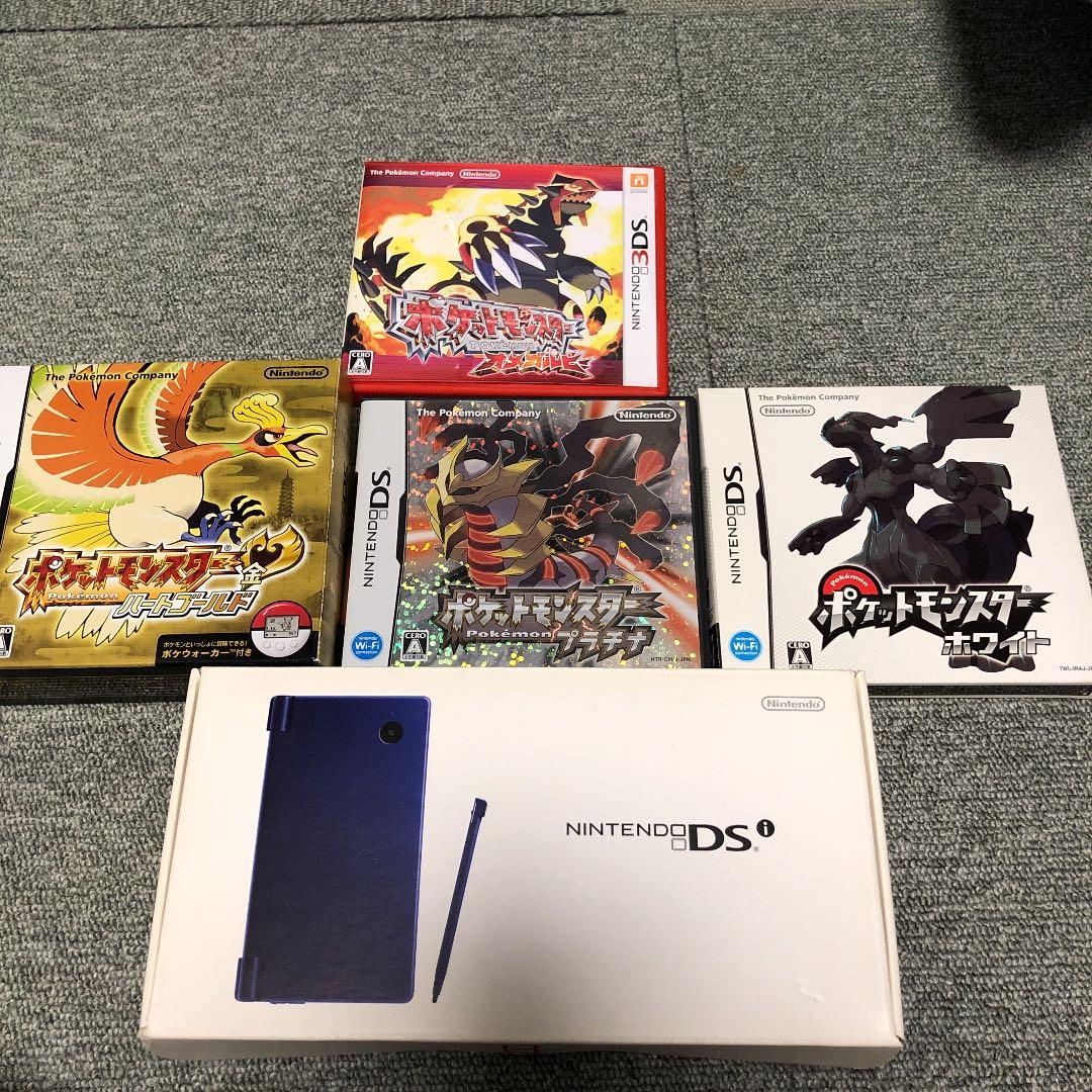 DSとポケモンセット