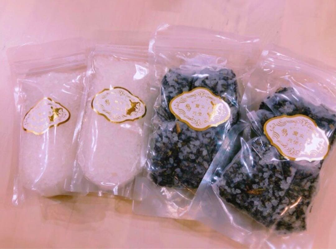 魔女の花便り バスソルト アロマソルト