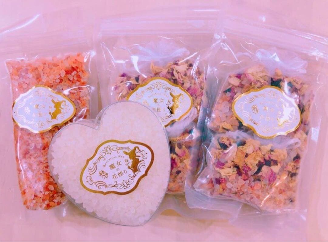 魔女の花便り バスソルト アロマソルト