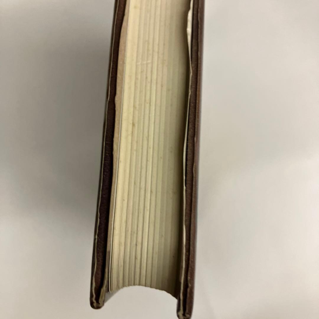 日本の怪ぶつ話　民話と伝説　呪いの巻物9 木暮正夫　偕成社