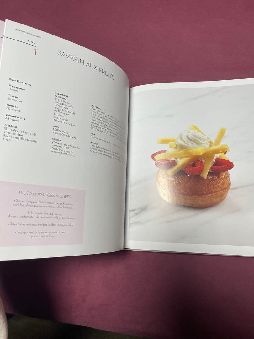 Ferrandi Pâtisserie