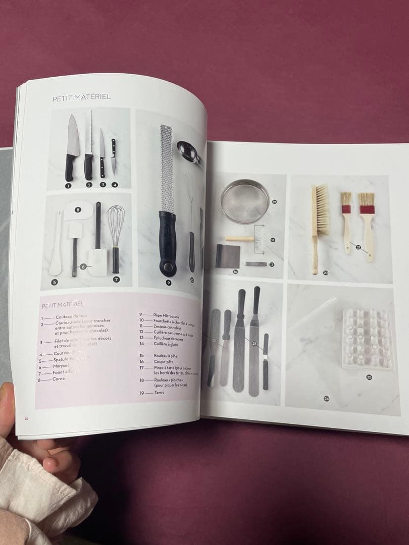 Ferrandi Pâtisserie