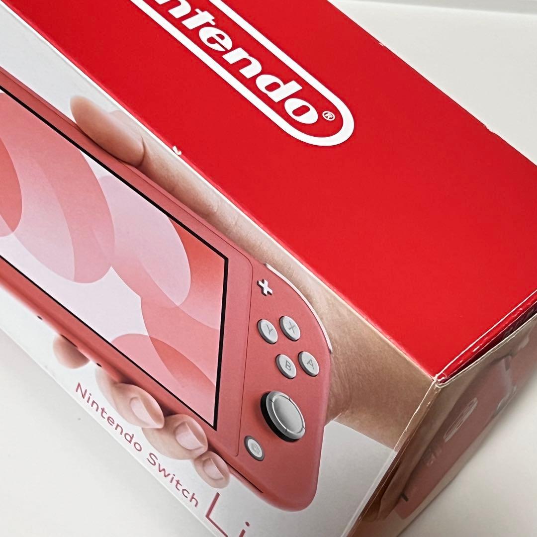 Nintendo Switch Lite コーラル 本体 箱・充電器付初期化済み