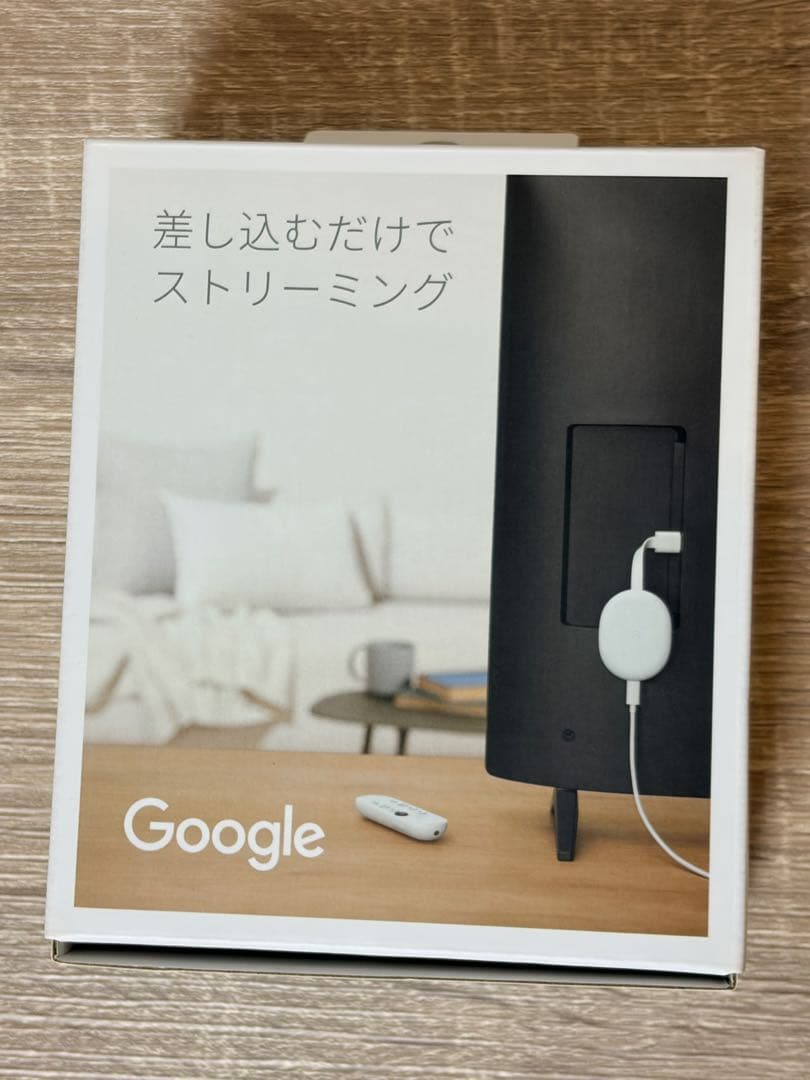 【新品未使用】Chromecast with Google TV HD