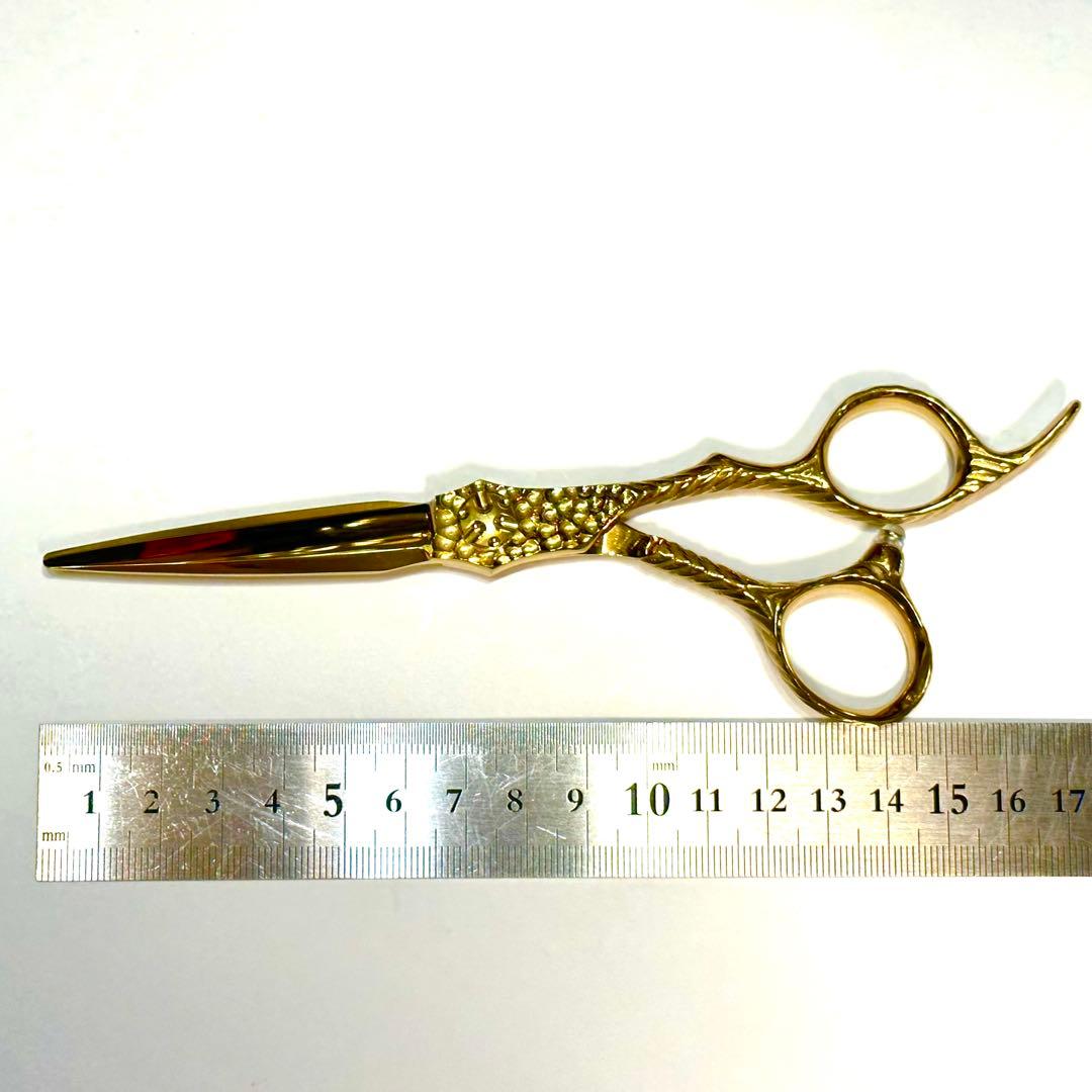 S34 6インチ カットシザー 槌目加工 理容 美容 鋏 シザー