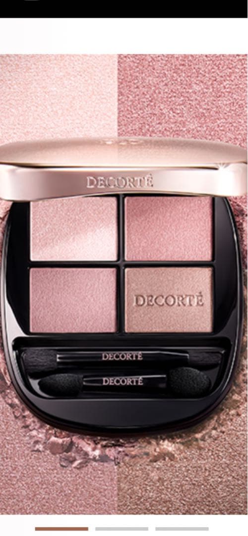 コスメデコルテスキンシャドウデザイニングパレット10