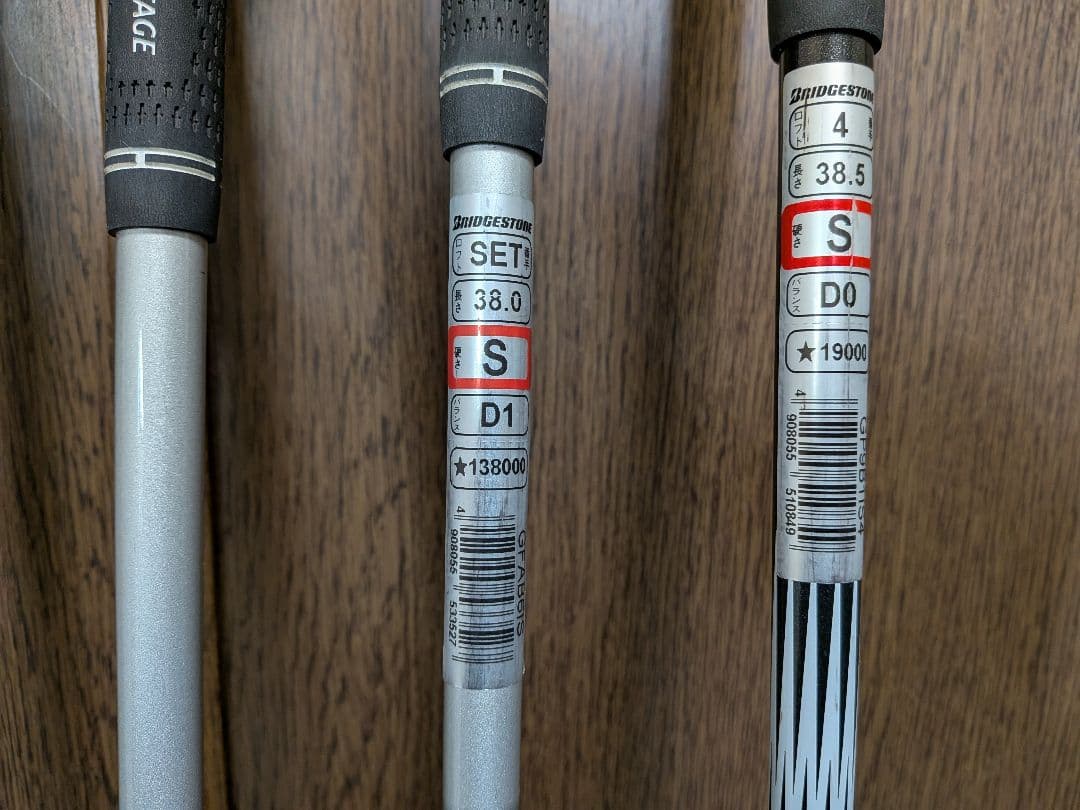 ツアーステージ GR アイアン7本 、 #4、58度の9本、7本セットでも対応