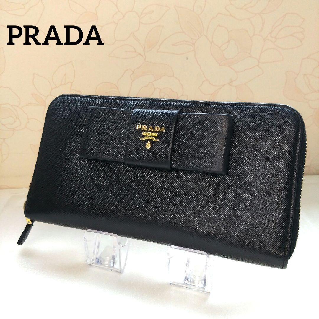 PRADA ブラック サフィアーノレザー 長財布
