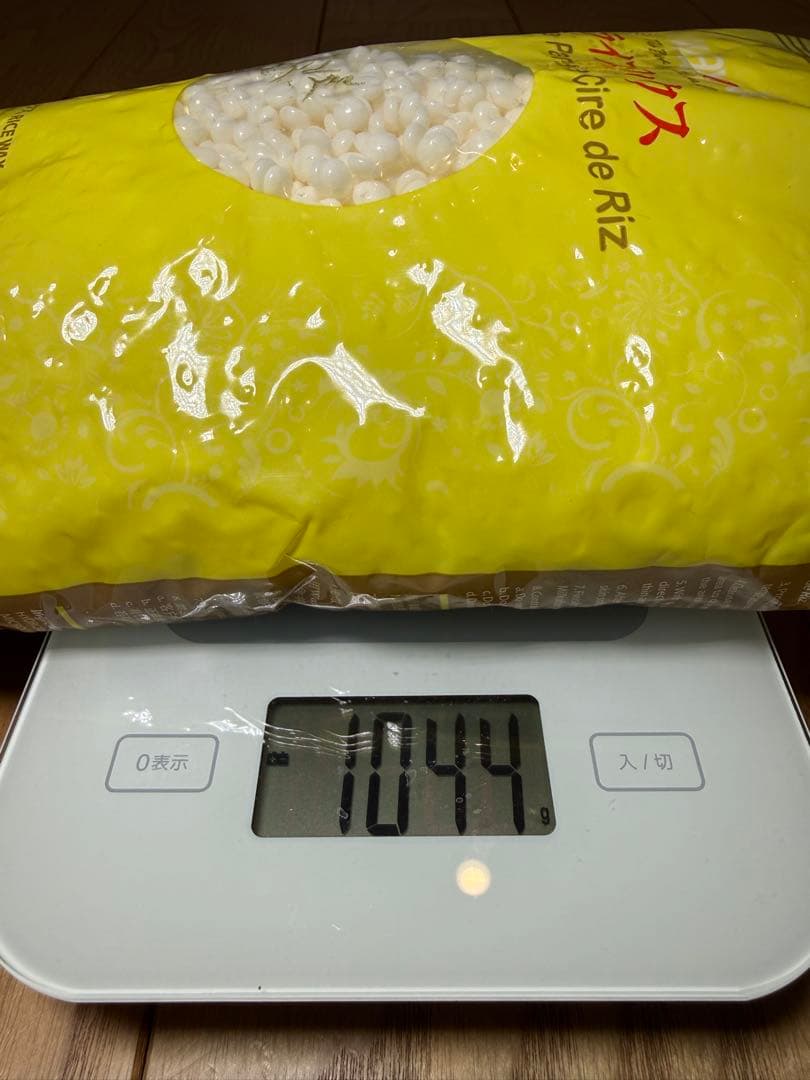 ワックストリプルエックス WAXXXX ライスワックス 1000g 脱毛