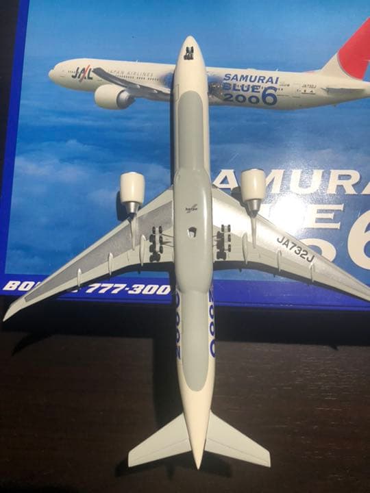 1/400 B-777 JAL SAMURAI BLUE 希少な懸賞品