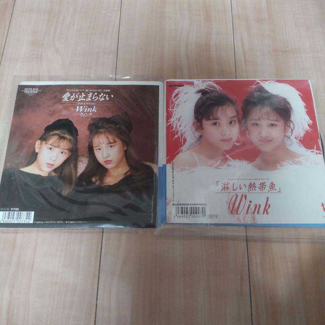 WINK レコード　当時物